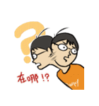 HAHA Glassesking again！（個別スタンプ：10）