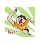 HAHA Glassesking again！（個別スタンプ：11）
