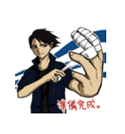 HAHA Glassesking again！（個別スタンプ：22）