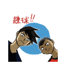 HAHA Glassesking again！（個別スタンプ：24）