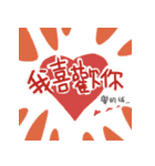 HAHA Glassesking again！（個別スタンプ：32）