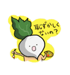 毒舌vegetable（個別スタンプ：27）