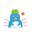 Pineapple Penguins（個別スタンプ：17）