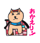 チチワ（個別スタンプ：11）