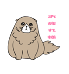 むうちのきもち（個別スタンプ：1）
