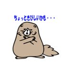 むうちのきもち（個別スタンプ：3）