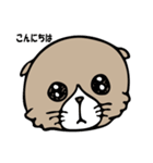 むうちのきもち（個別スタンプ：4）
