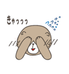 むうちのきもち（個別スタンプ：5）