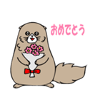 むうちのきもち（個別スタンプ：11）