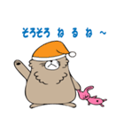 むうちのきもち（個別スタンプ：13）