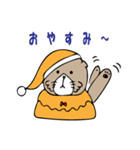 むうちのきもち（個別スタンプ：14）
