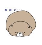 むうちのきもち（個別スタンプ：15）