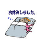 むうちのきもち（個別スタンプ：16）