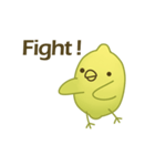 Lemon-Chick(Chicken)（個別スタンプ：4）