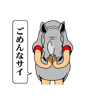 ごめんなサイ＋（プラス）（個別スタンプ：1）