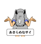 ごめんなサイ＋（プラス）（個別スタンプ：2）