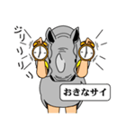 ごめんなサイ＋（プラス）（個別スタンプ：6）