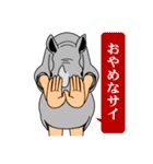 ごめんなサイ＋（プラス）（個別スタンプ：9）