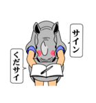 ごめんなサイ＋（プラス）（個別スタンプ：10）