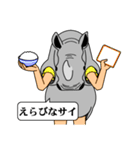 ごめんなサイ＋（プラス）（個別スタンプ：11）