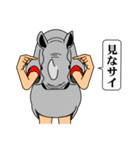 ごめんなサイ＋（プラス）（個別スタンプ：15）