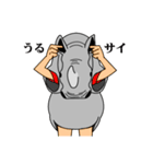 ごめんなサイ＋（プラス）（個別スタンプ：17）