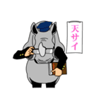 ごめんなサイ＋（プラス）（個別スタンプ：19）