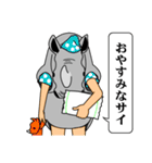 ごめんなサイ＋（プラス）（個別スタンプ：21）