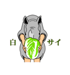 ごめんなサイ＋（プラス）（個別スタンプ：23）