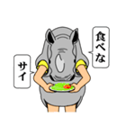 ごめんなサイ＋（プラス）（個別スタンプ：24）