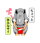 ごめんなサイ＋（プラス）（個別スタンプ：29）