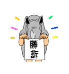 ごめんなサイ＋（プラス）（個別スタンプ：34）