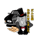 ごめんなサイ＋（プラス）（個別スタンプ：38）