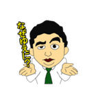 高校生って多分こんな感じ（個別スタンプ：4）