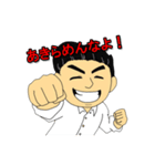 高校生って多分こんな感じ（個別スタンプ：7）