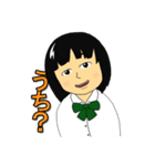 高校生って多分こんな感じ（個別スタンプ：8）