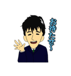 高校生って多分こんな感じ（個別スタンプ：12）