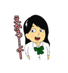 高校生って多分こんな感じ（個別スタンプ：13）