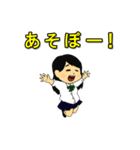 高校生って多分こんな感じ（個別スタンプ：14）