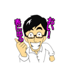 高校生って多分こんな感じ（個別スタンプ：16）