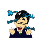 高校生って多分こんな感じ（個別スタンプ：18）