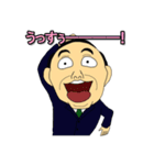 高校生って多分こんな感じ（個別スタンプ：20）