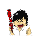 高校生って多分こんな感じ（個別スタンプ：22）