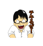 高校生って多分こんな感じ（個別スタンプ：28）