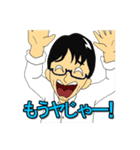 高校生って多分こんな感じ（個別スタンプ：29）