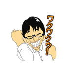高校生って多分こんな感じ（個別スタンプ：30）