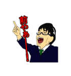 高校生って多分こんな感じ（個別スタンプ：31）