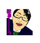 高校生って多分こんな感じ（個別スタンプ：32）