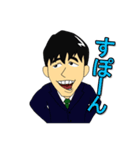 高校生って多分こんな感じ（個別スタンプ：33）