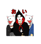 高校生って多分こんな感じ（個別スタンプ：34）